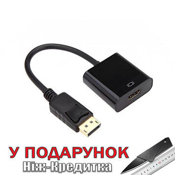 Конвертер з DP (DisplayPort) на HDMI  Чорний