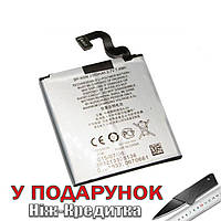 Аккумулятор Nokia BP-4GW, Original, 2000 mAh, для моделей Lumia 626 / 720 / 920 (BMN6404)