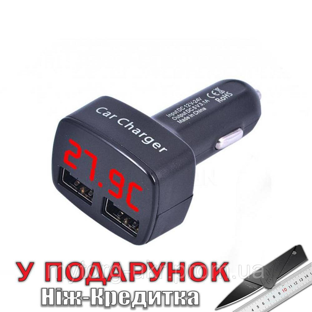Автомобільний зарядний пристрій USB 4 в 1 з вольтметром, амперметром і t С  Червона підсвітка