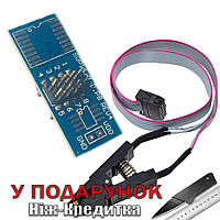 SOIC8 SOP8 Адаптер зажим для USB программатора