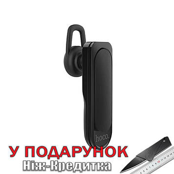 Гарнітура Нoco E23 Bluetooth V 4.2  Чорний