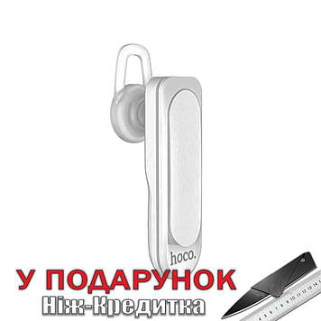 Гарнітура Нoco E23 Bluetooth V 4.2  Білий