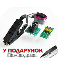 SOIC8 SOP8 Адаптер затиск для USB програматора + 2 адаптери