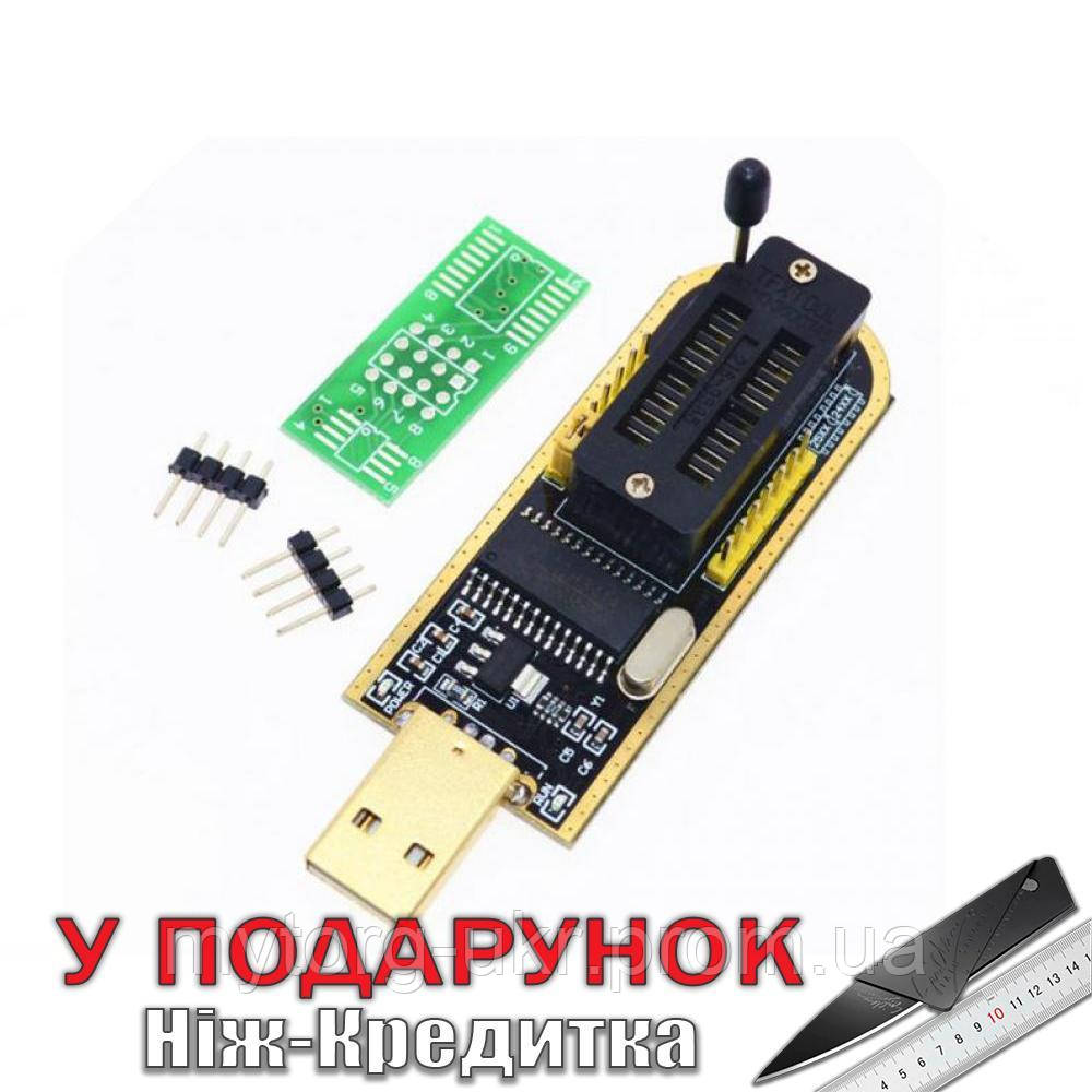 USB Програматор CH341A I2C SPI UART EEPROM Flash BIOS