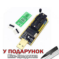 USB Программатор CH341A I2C SPI UART EEPROM Flash BIOS