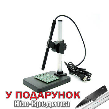 Цифровий USB Мікроскоп - Ендоскоп 1X-600X 10MM HD