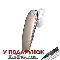 Гарнитура X168 Bluetooth 4.1 Золотой