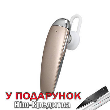 Гарнітура X168 Bluetooth 4.1  Золотий