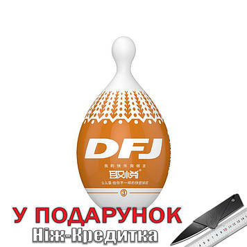 Мастурбатор яйце DFJ кишеньковий чоловічий  Помаранчевий