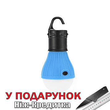 Водонепроникна LED -Лампа  Синій