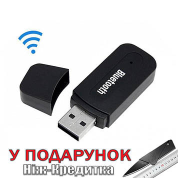 Bluetooth аудіо ресивер-приймач Wireless Reciver H-163