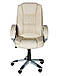 Крісло офісне Goodwin Denver PU beige, фото 4