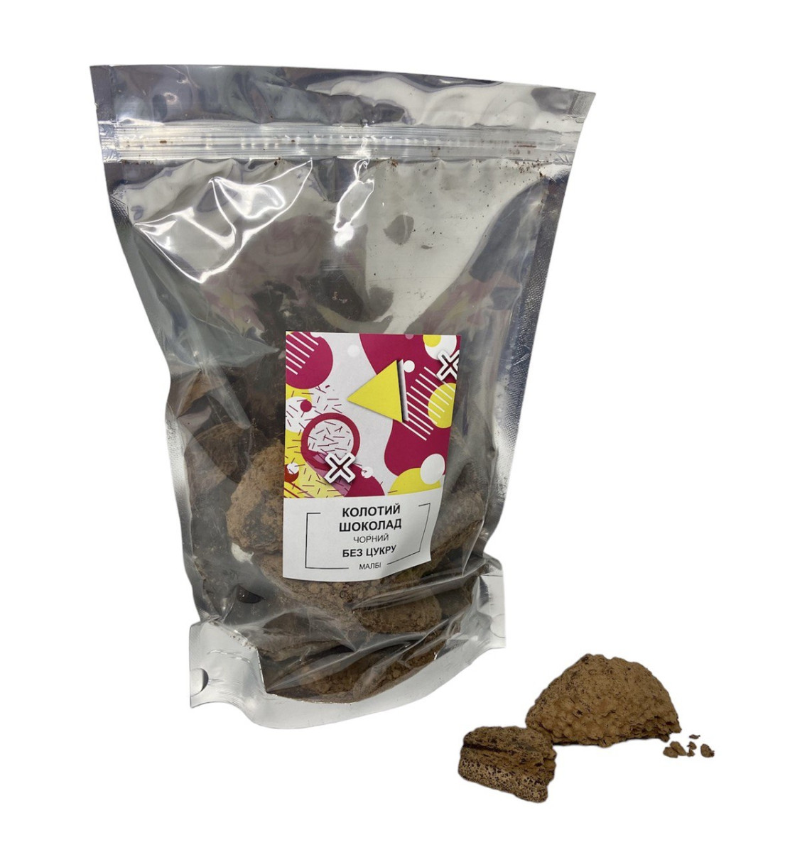 Колотий чорний шоколад 54% без цукру МАЛБІ ФУДС 1 кг
