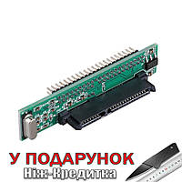 Адаптер переходник с IDE 44 pin к SATA 22 (7+15) pin 2.5 угловой IDE папа (вилка) - SATA мама (розетка)