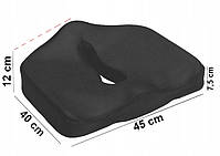 Ортопедична подушка для сидіння від болю в спині Armedical PREMIUM SEAT MFP-4540, фото 5