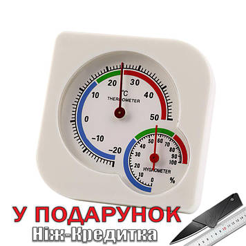 Термометр гігрометр WS-A7