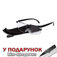 Увеличительные очки-лупа Lunettes 160%