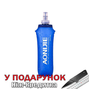 Пляшка для води Aonijie складна 250 мл 250 мл Синій