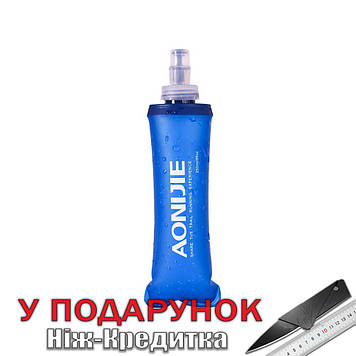 Пляшка для води Aonijie складна 500 мл 500 мл Синій