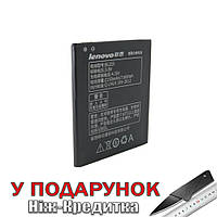 Аккумулятор Lenovo BL225, Extradigital, 2150 mAh, для моделей S580 / A785E / A858T (BML6410)