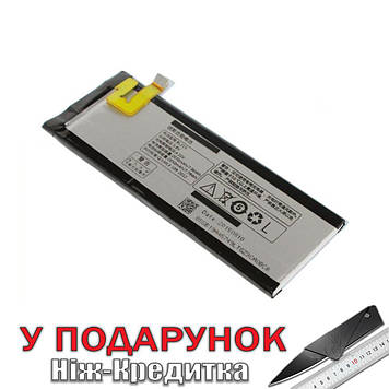 Акумулятор Lenovo BL215, Extradigital, 2070 mAh (S960, S968T) (BML6393)