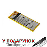 Аккумулятор Huawei Ascend G7, Extradigital, 3000 mAh (BMH6400)