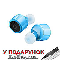 Наушники гарнитура Bluetooth X1T Синий