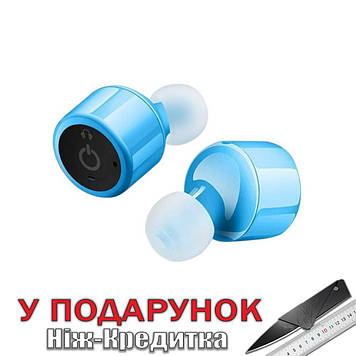 Навушники гарнітура Bluetooth X1T  Синій