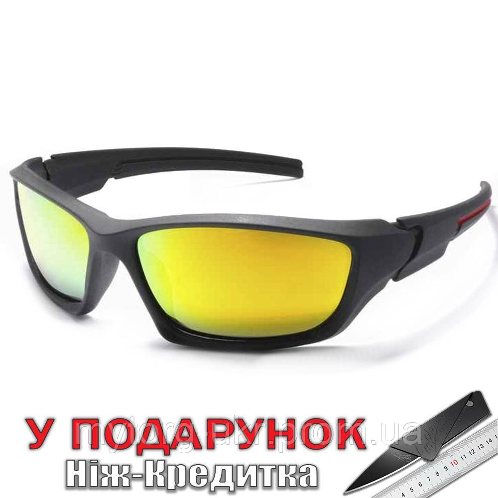 Сонцезахисні окуляри LongKeeper HD поляризовані  Помаранчовий
