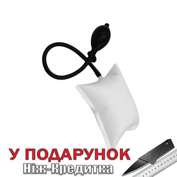 Монтажна повітряна надувна подушка-домкрат пневмоклін 200 кг.  Білий