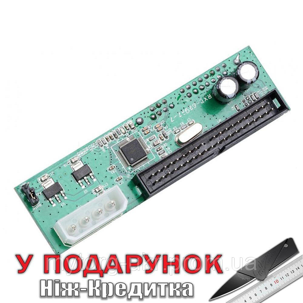 Адаптер перехідник з IDE 40 pin до SATA 22 (7+15) pin 3.5' кутовий IDE тато (вилка) - SATA мама (розетка)