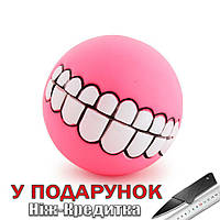 Мячик для собак Улыбка Розовый