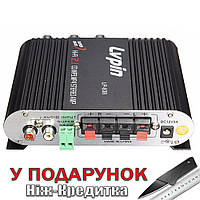 Усилитель Lvpin MP3 автомобильный 2-канальный