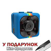Экшн-камера ночного видения SQ11 Водонепроницаемая Синий