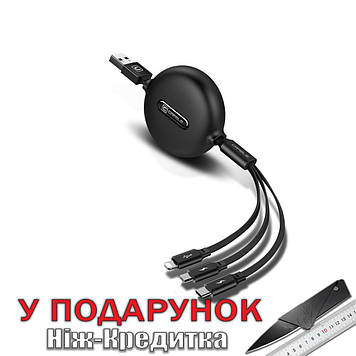 Розгалужувач Cafele з роз'ємами USB 3 в 1 Тype C Micro USB iPhone 5  Чорний