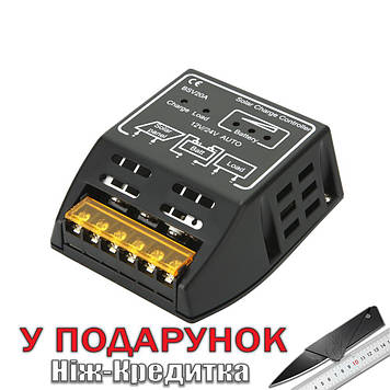 Контролер заряду сонячної батареї ШІМ DC12 / 24V 20А