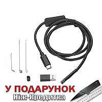 Ендоскоп для Android смартфона USB 640*480 Type-C 5 м