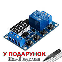 Реле времени программируемое XY-J02 Type-C