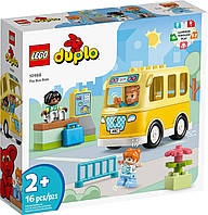 Lego Duplo Поездка на автобусе 10988