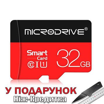 Карта пам'яті Microdrive з SD адаптером class 10 32Gb Чорний