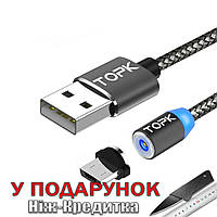 Магнитный Micro USB кабель Topk Micro USB Черный - синий