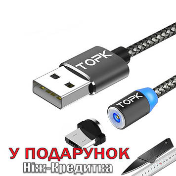 Магнітний Micro USB кабель Topk Micro USB Чорний