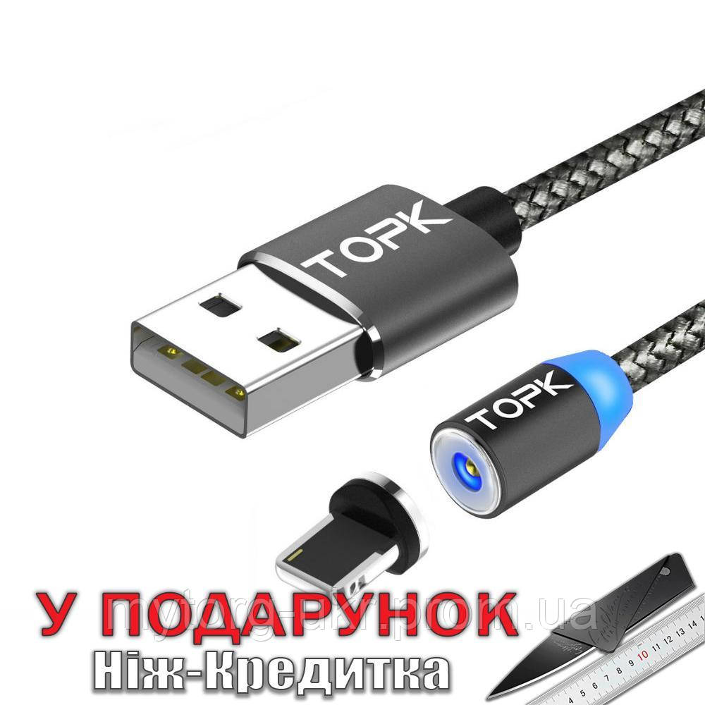 Магнітний Micro USB кабель Topk для iPhone X 8 7 6 5S SE ios Чорний