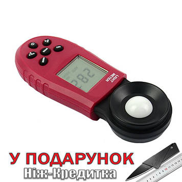 Цифровий люксметр HS1010