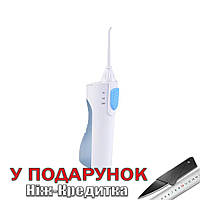 Портативный ирригатор для ухода за полостью рта Flosser