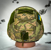 Кавер Kirasa на шолом з козирком Ballistic Helmet KC-HM001 піксель (KI604), фото 5