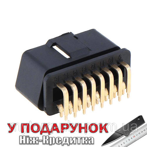 Разъем колодка для переходника к 16 pin OBD2 (ID#1304056294), цена: 108 ...