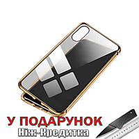 Магнитный чехол для iPhone 11Pro из закаленного стекла iPhone 11Pro Золотой