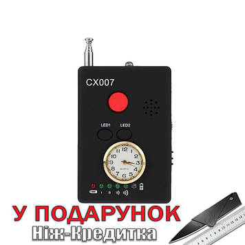 Детектор жучків з годинником CX007