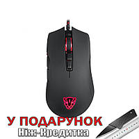 Игровая мышь Motospeed V70 USB проводная Черный